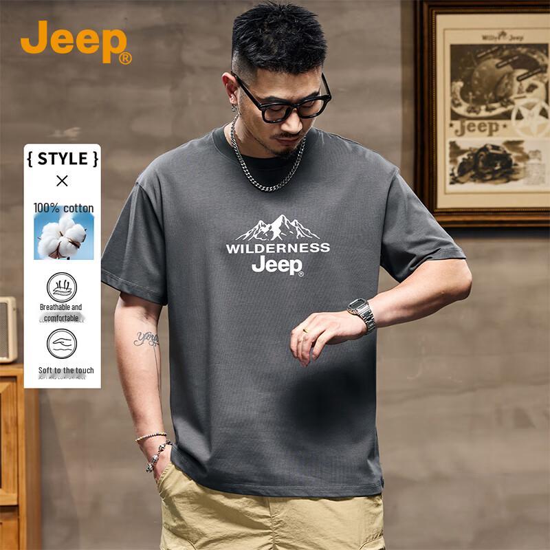 Jeep Heren 260G Zwaar Katoen Korte Mouw T-shirt L grijze kleur