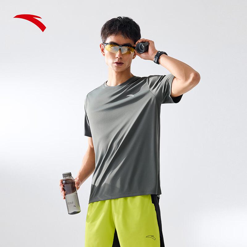 ANTA Men s Quick-Dry Training T-Shirt 2XL