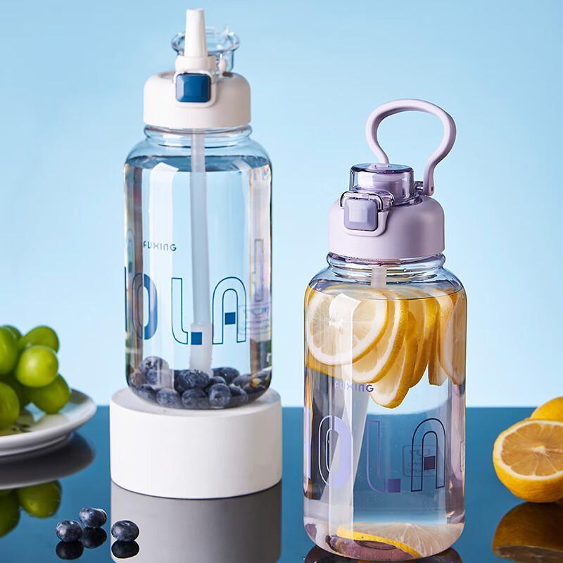 Fuxing Portable Sports Water Bottle 850ml