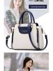 New Fashion 2025 Women's Color Block Handbag – Large Capacity, High Elasticity, Foldable Shoulder Crossbody Bag