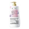 Liu Shen Gentle Essence Skin-Nourishing Shower Gel with Mugwort & Ginseng