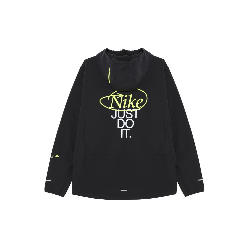 Nike Unlimited Repel Běžecká Ležérní Univerzální Bunda s Kapucí Pánské bundy Černá HQ4735010