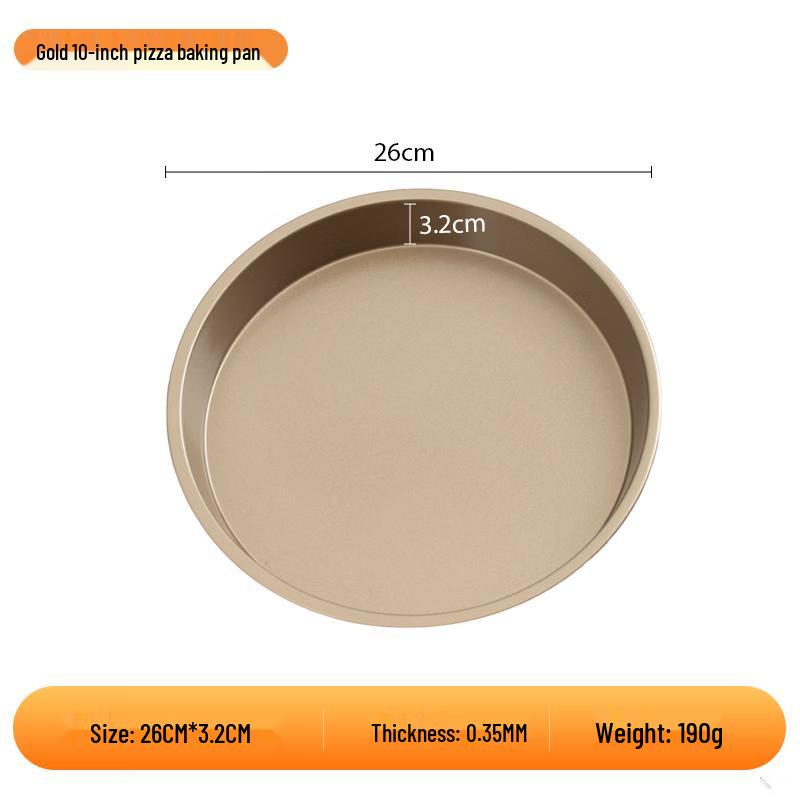 10-дюймовая золотая форма для выпечки пиццы