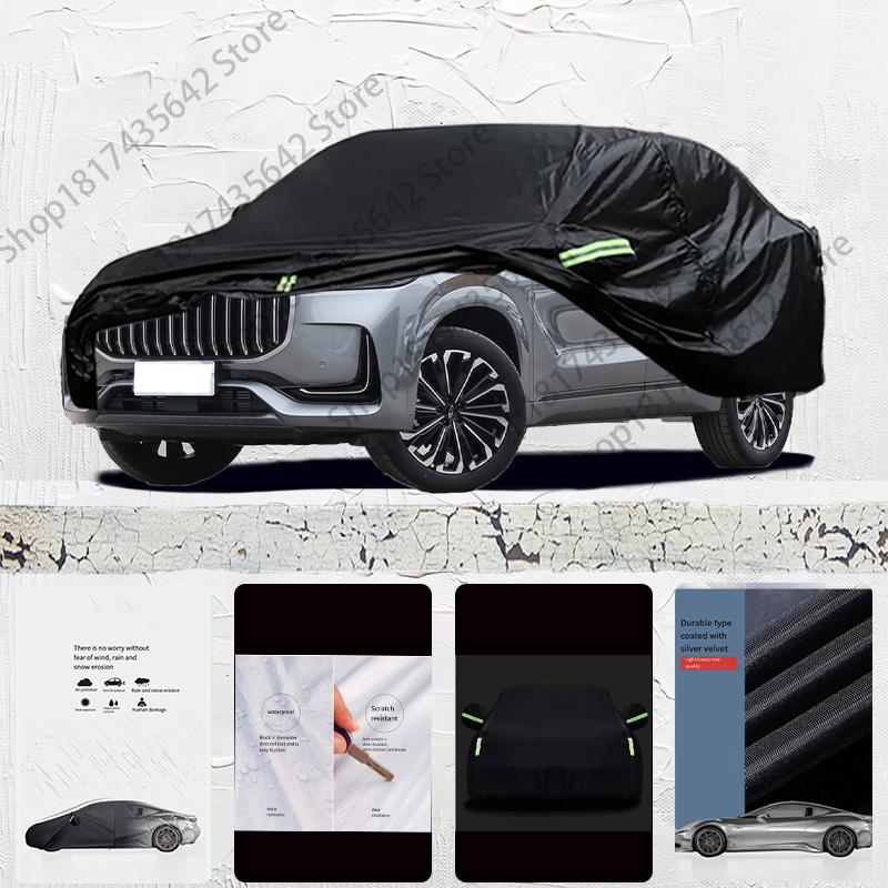 For Chery Tiggo 9 Exterior Car Cover Outdoor Protection Full Car Covers Waterproof Sunshade Anti UV Snow Cover Car Cover