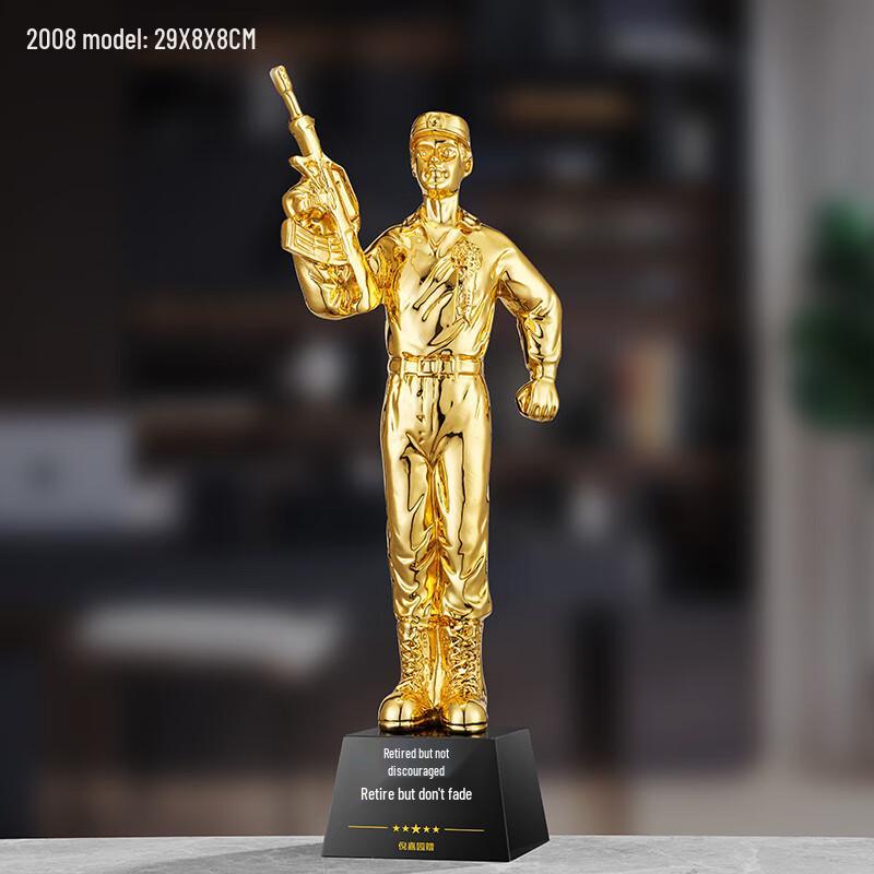 Custom Commemorative Trophy for Veterans & Party Members
