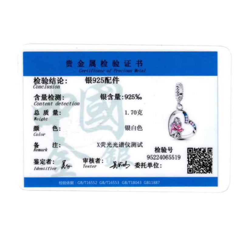 925 Silver Murano Glass Charms Fit Original Bracelets Round Murano Glass Charms Beads DIY Women Jewelry Gifts For Women