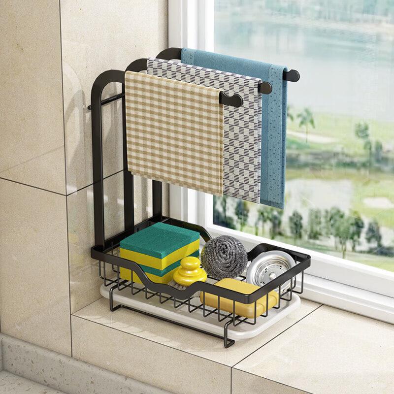 Kitchen Dishcloth Drying & Storage Rack