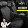 Capas de Assento em Camurça para Geely Haoyue L Premium Luxury Cinco Lugares