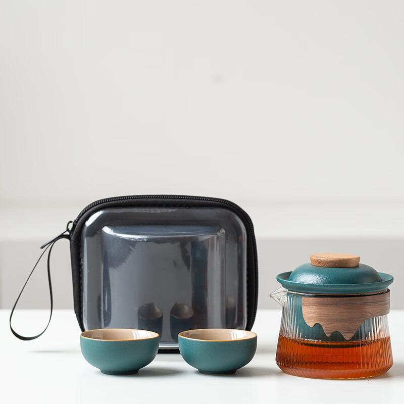Portable Travel Tea Set