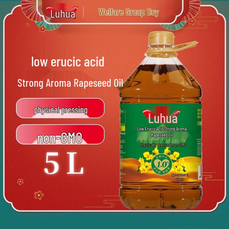 Tempo Pocket Tissues & Luhua Rapeseed Oil Bundle