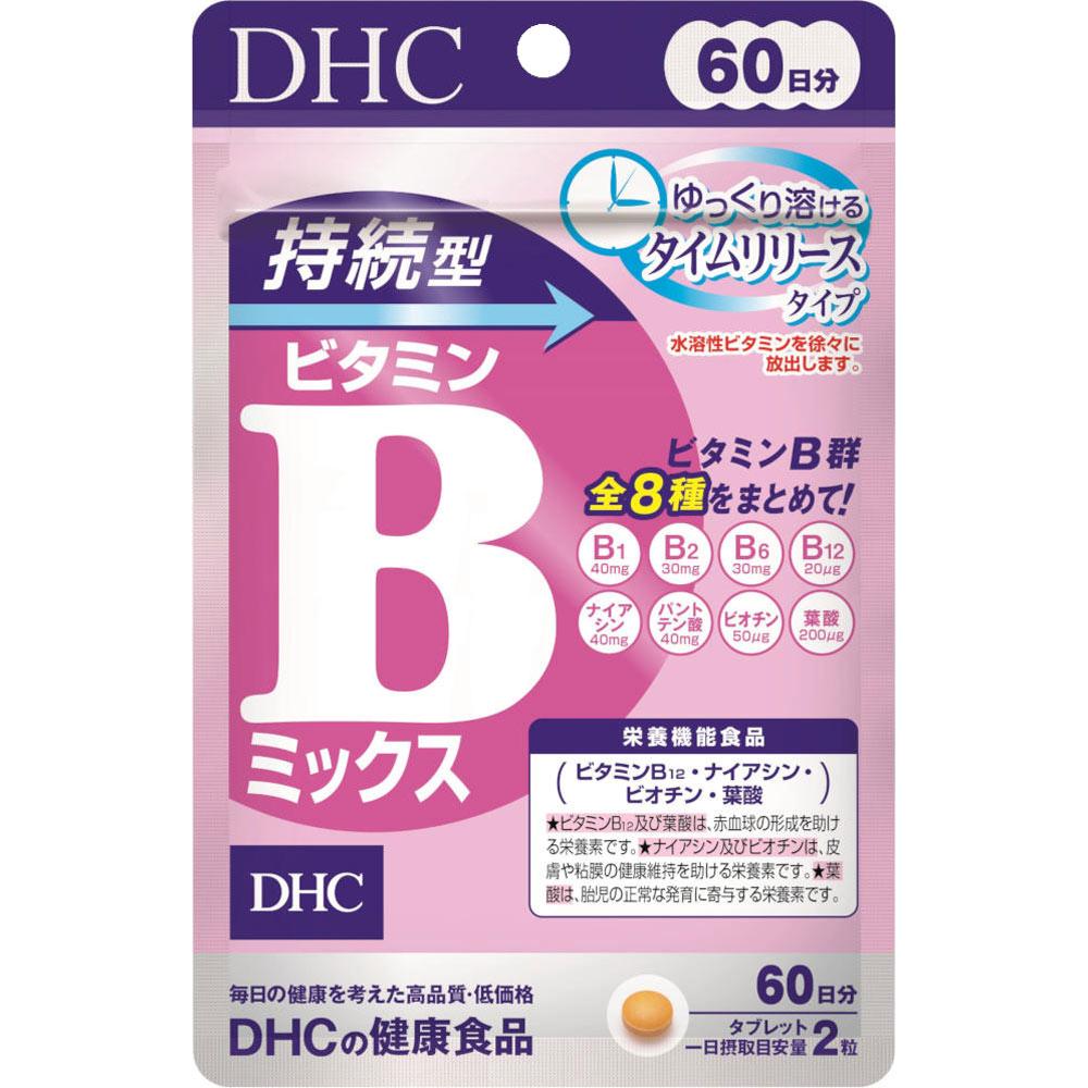 

DHC 60-Day Sustained Vitamin B Mix 120 capsules Vitamin B1 main preparation Vitamins Vitamin B1 main preparation 1 set