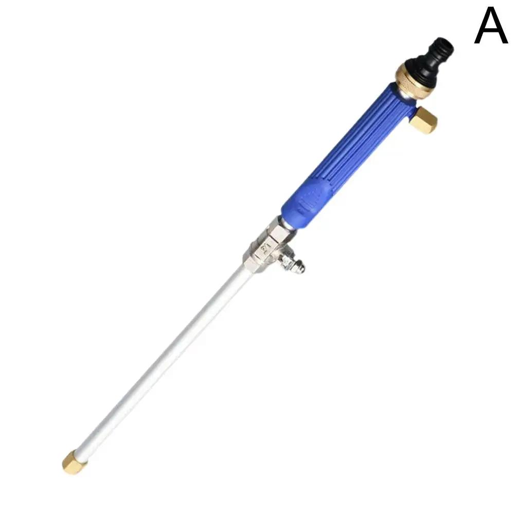 

Car High Pressure Water Gun 46cm Jet Garden Washer Cleaning Hose Wand Watering Tool Spray Sprayer Sprinkler Nozzle R4Z8