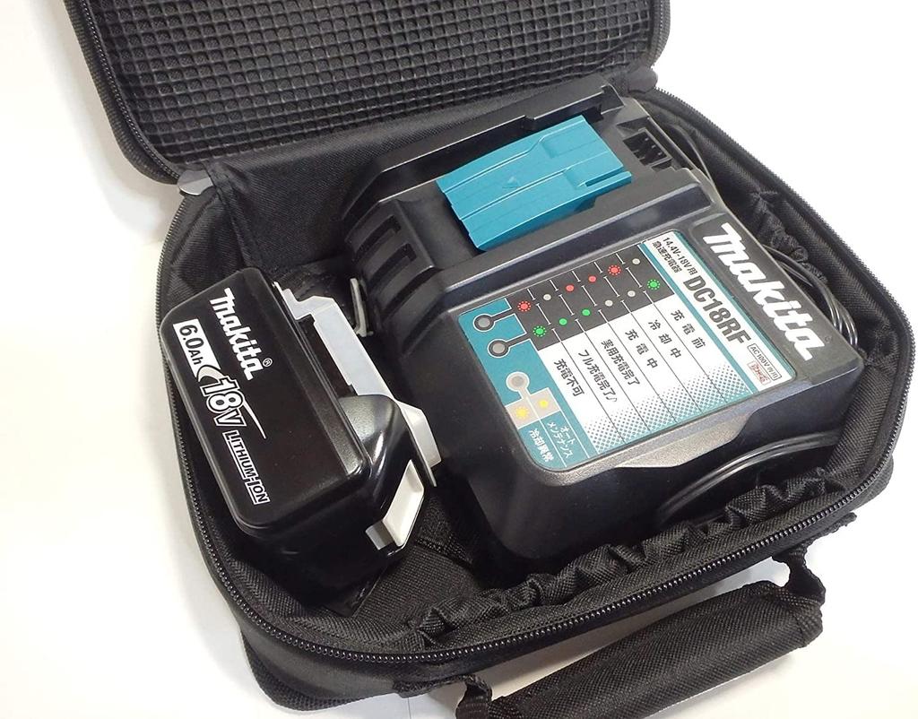 Makita Souffleur rechargeable 18 V, sac, lunettes de protection, gants, souffleur, feuilles mortes, lavage de voiture, nettoyage UB185DZ+(Batterie)BL1860B+Chargeur+Authentique