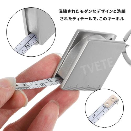 TVETE Compact Tape Measure (1-Pack) Compact Metal Tape Measure, 1m, Mini Tape Measure, Extendable Tape Measure with Keychain, Portable Pocket Mini Tap