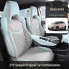 Breathable Fabric Linen Car Seat Covers for BYD Seagull (Five-Seater, Universal Fit)