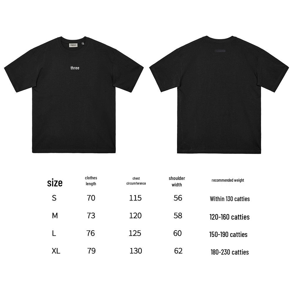 FOG Essentials Casual Loose High-Street Sports Shorts