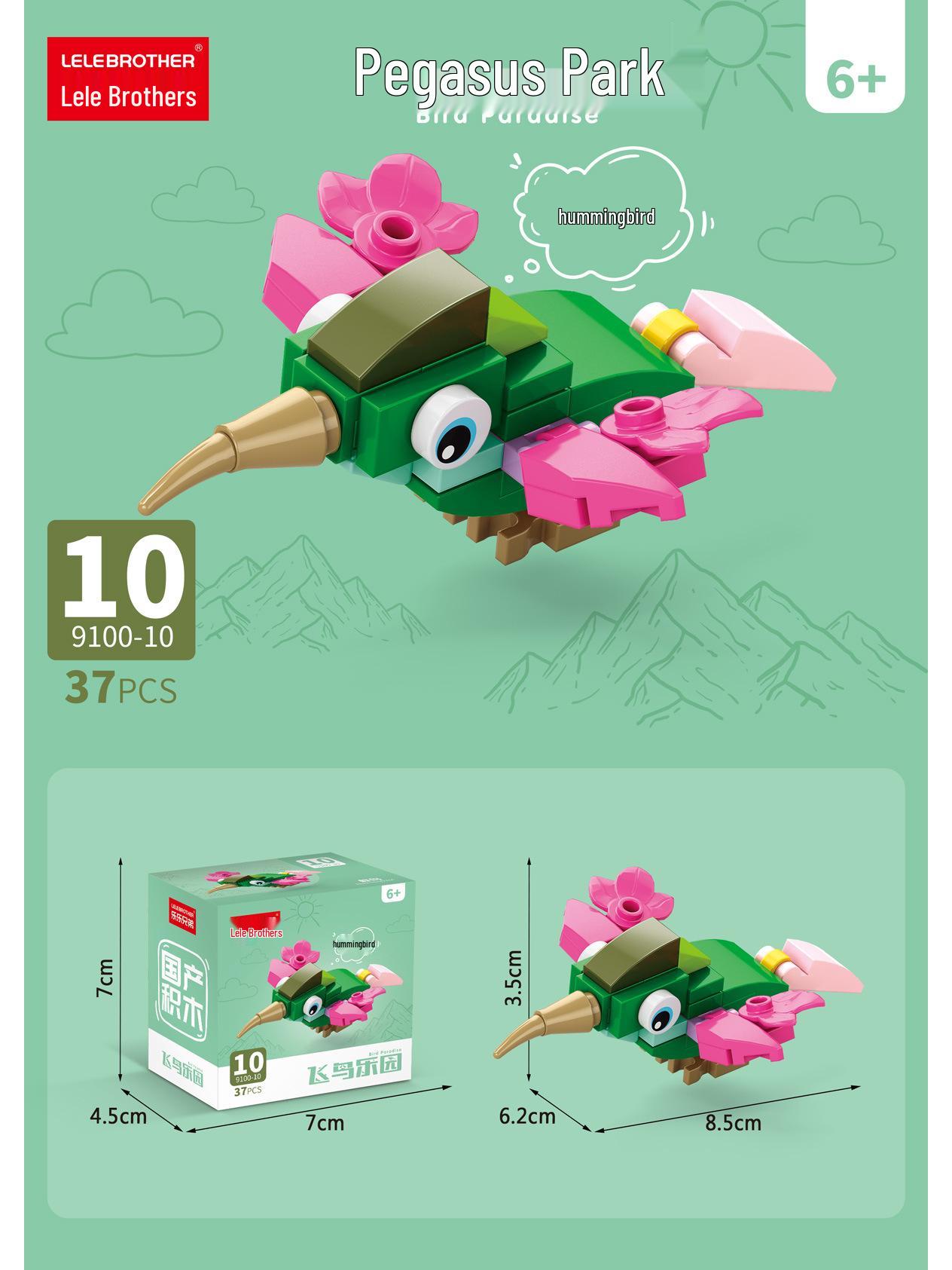 

Летающая птица Рай Красношапочный журавль Пазл Строительные блоки для детей - Идеальный подарок на День защиты детей