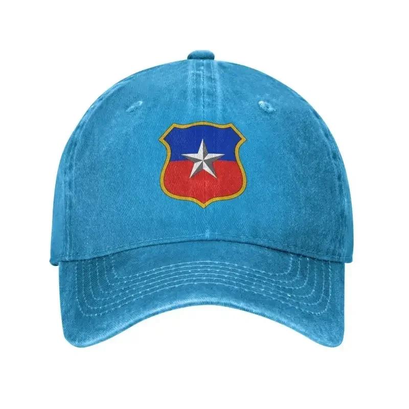 Chile Flag Baseball Cap Cotton Sun Protection Unisex Women's Adjustable Dad Hat
