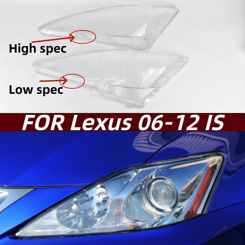 

Compatible with Lexus IS High/Low Trim Headlight Cover 06-11 Models IS300 IS250 Headlight Housing Low Trim Driver Side L