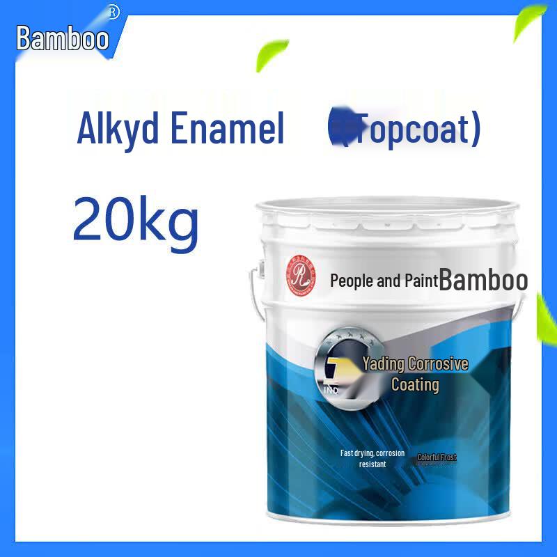 YaZhu Quick Dry Alkyd Enamel Industrial Paint
