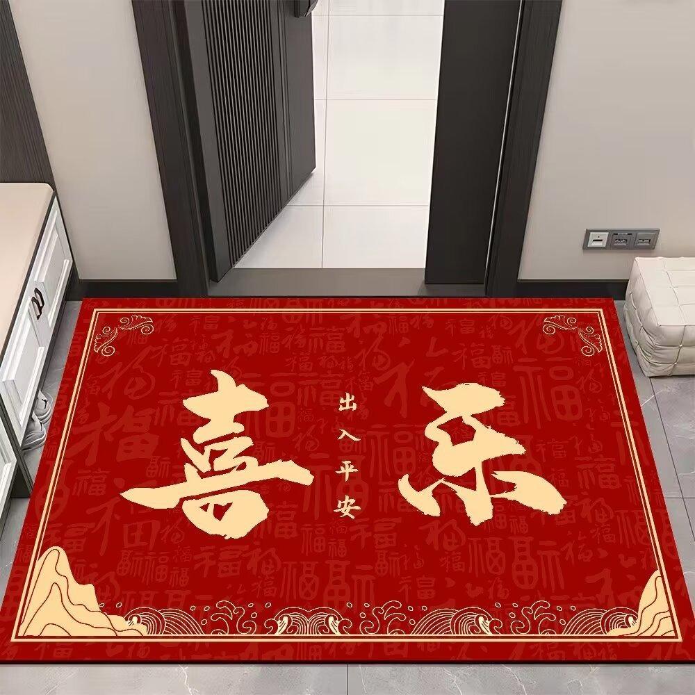 Chinese Crystal Velvet Floor Mat, Water-Absorbing Foot Pad In Living Room, Cloakroom, Entrance Entrance, Dirt-Resistant, Wear-Resistant, Non-Slip, Co