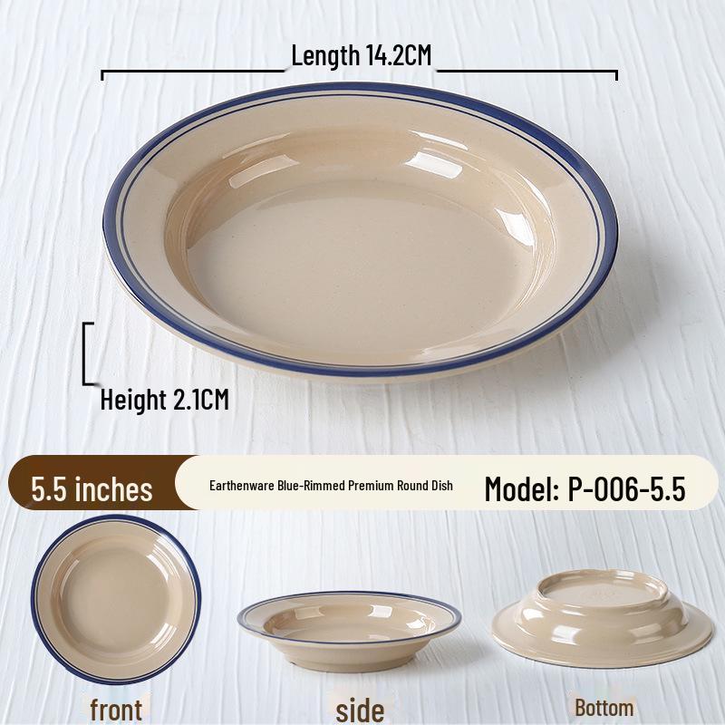 Kleine Servierschale im Retro-Stil für Hot Pot Beilagen – Perfekt für Chongqing Street Hot Pot Restaurants