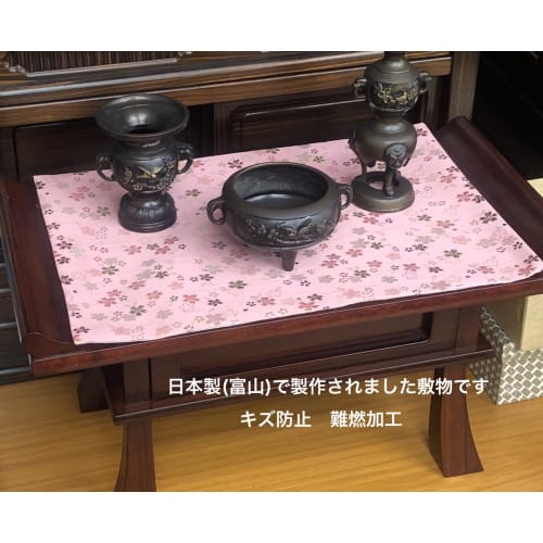 Fire-resistant and Flame-retardant Sutra Desk Cover with a Cherry Blossom Pattern, Perfect for Buddhist Altars. Isemura, Shuren, Kyoto Buddhist Altars