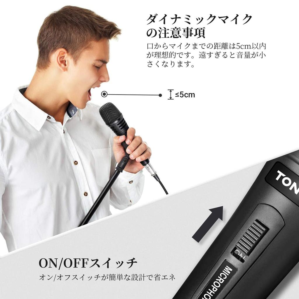 TONOR Dynamic Karaoke Unidirectional Metal 5m Cable Compatible with Home Karaoke Ideal for Activities Microphone, Microphone, Cardioid, Handle,