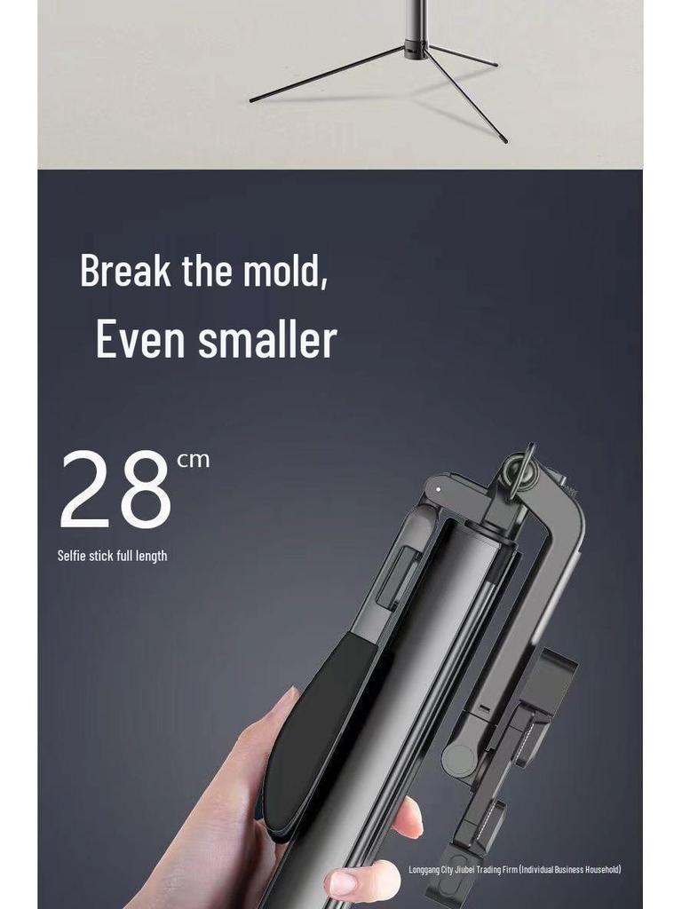 2025 Luxury All-Metal Selfie Stick & Tripod for Steady Video and Photos