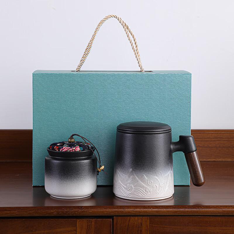 WA Ceramic Gradient Office Mug & Tea Caddy Set Office Mug + Tea Caddy Set