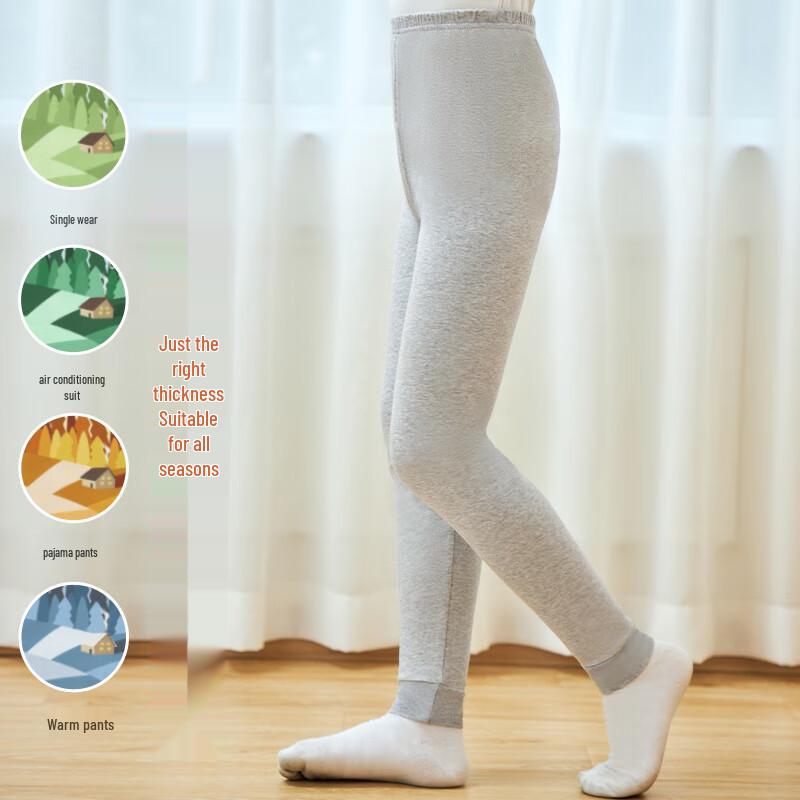 Boys' Pure Cotton Thermal Long Johns