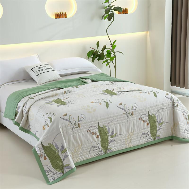 

PLOVER Summer Washed Cotton-Feel Polyester Quilt