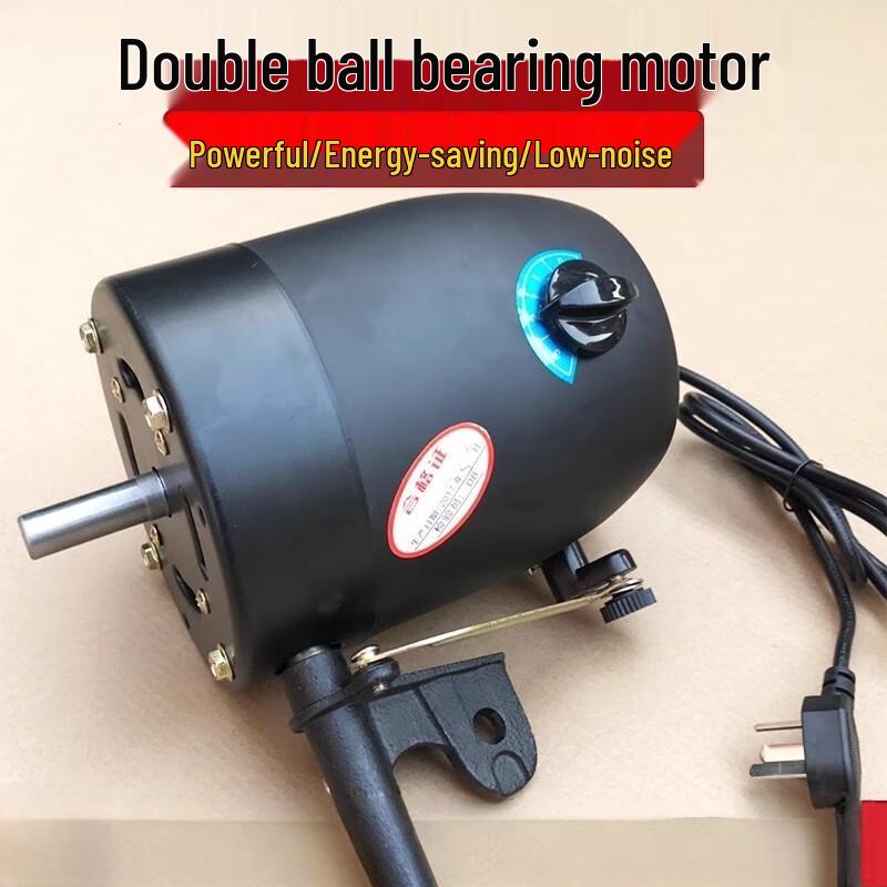 Miling Industrial Fan