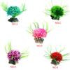 Artificial Aquatic Plant Aquarium Fish Tank Decoration Ornament Decor