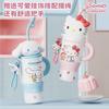 Hello Kitty Insulated Stainless Steel Travel Mug With Handle Straw 580ml Women Men Kids Office Car Use