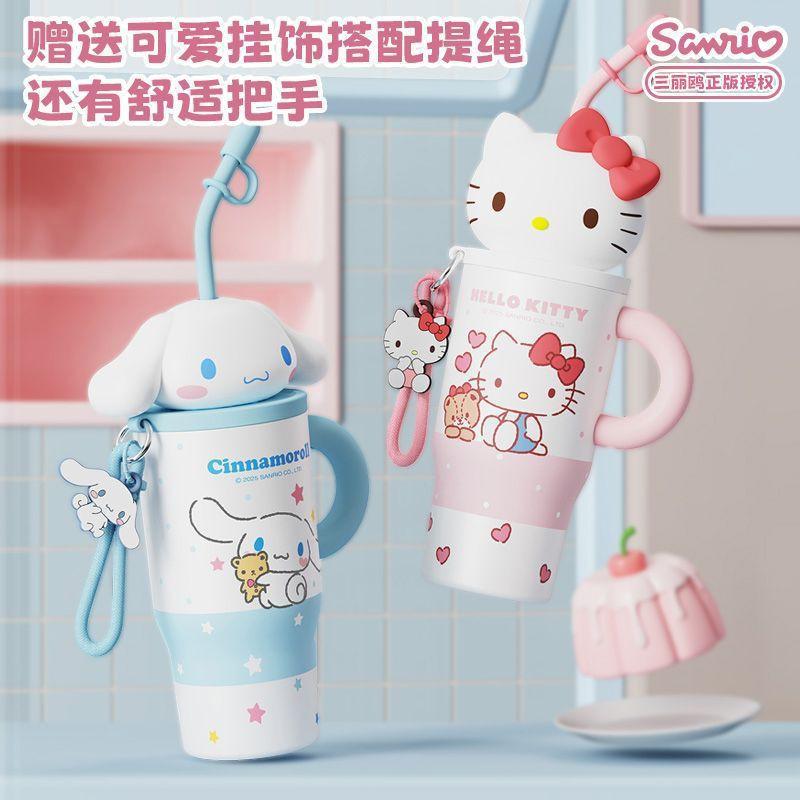 Hello Kitty Insulated Stainless Steel Travel Mug With Handle Straw 580ml Women Men Kids Office Car Use