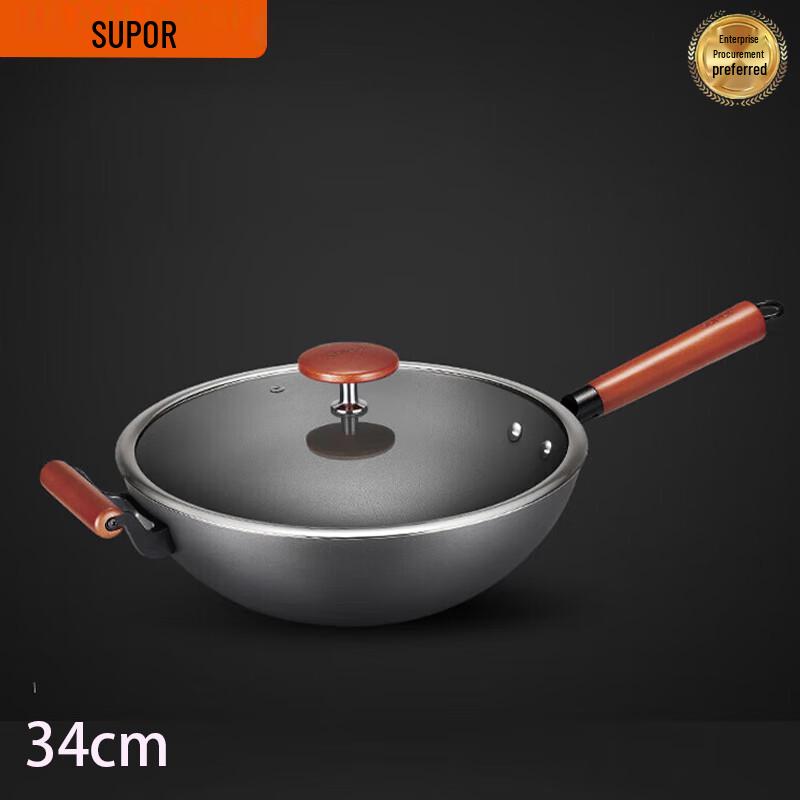 SUPOR Core Iron II True Rust-Proof Wok 34cm