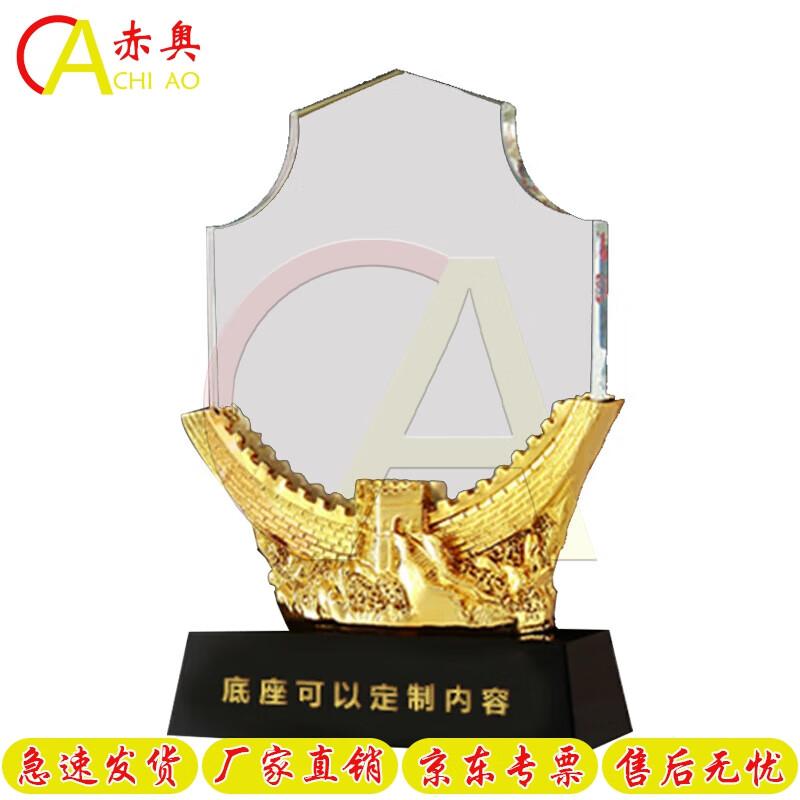 Veteran Commemorative Great Wall Crystal Ornament