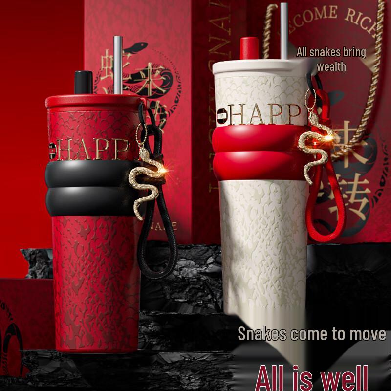 Miss Chef 2025 Snake Year Limited Edition Thermos Mug