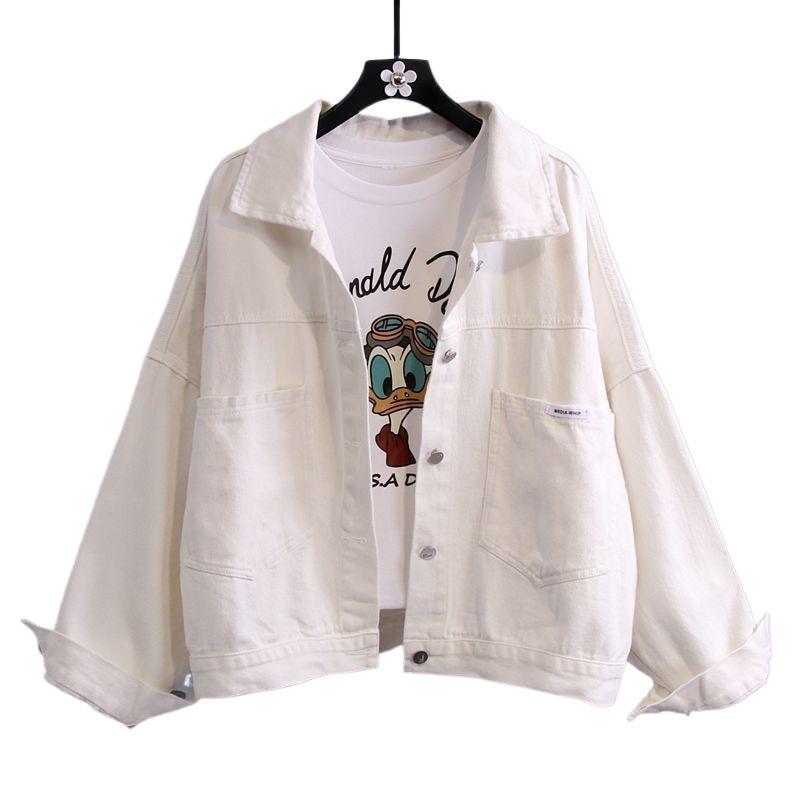 Women's White Denim Jacket - 2024 Spring/Autumn Korean Style, Versatile & Petite Friendly Casual Top