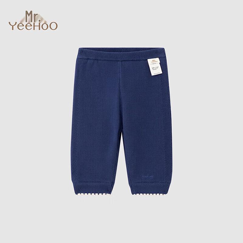 

YEEHOO Girls Warm Soft Pure Cotton Leggings 80