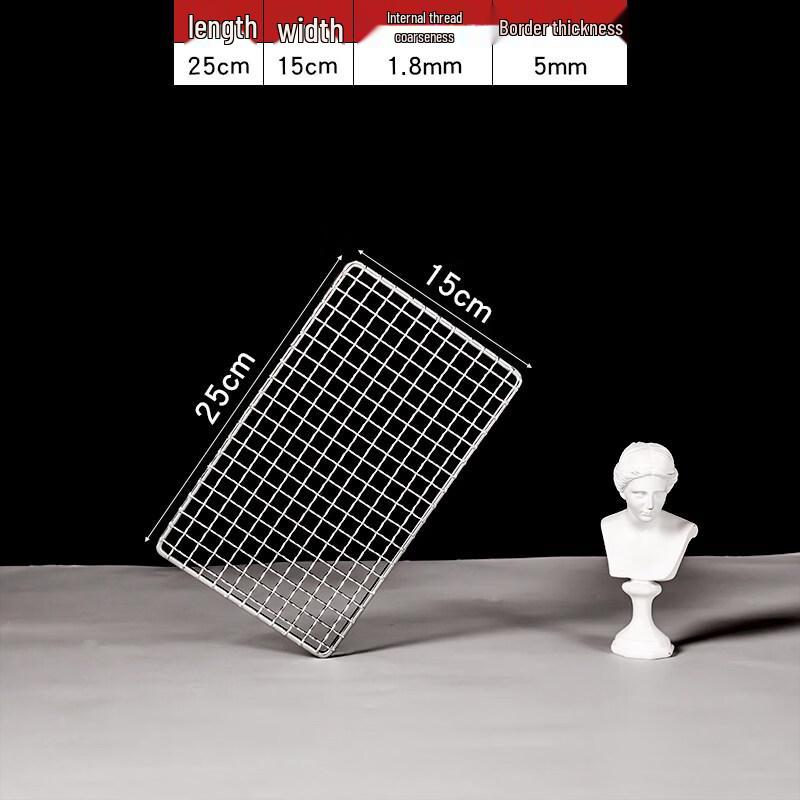 Ka Shi Cong 304 Stainless Steel BBQ Grill Grate