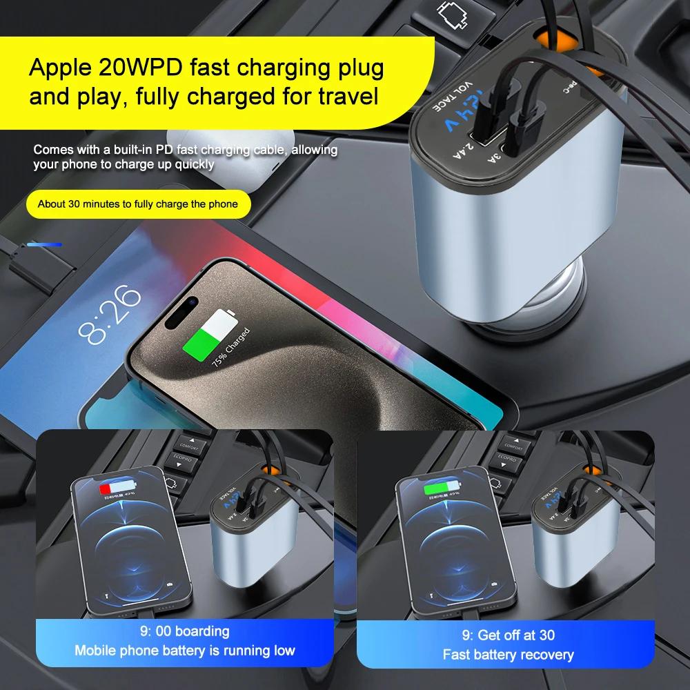 120W Super Fast Charging 4 IN 1 Retractable Car Charger USB C Cable For IPhone Huawei Samsung Cigarette Lighter Adapter PD QC3.0