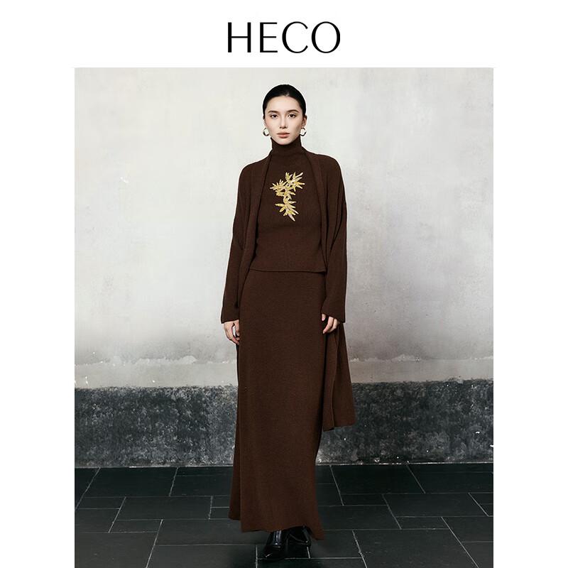 HECO Women s Sophisticated Minimalist Knit Skirt S
