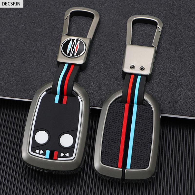 Zinc Alloy+Silicone Car Key Case Cover Protective Shell Fob For Benz Mercedes Daf Xf105 Xf It Sprinter Benz Car Key Accessories