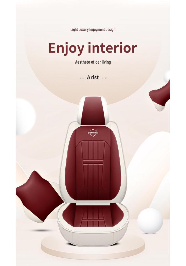Universal Leather Car Seat Cover for All Seasons - Full Surround Cushion