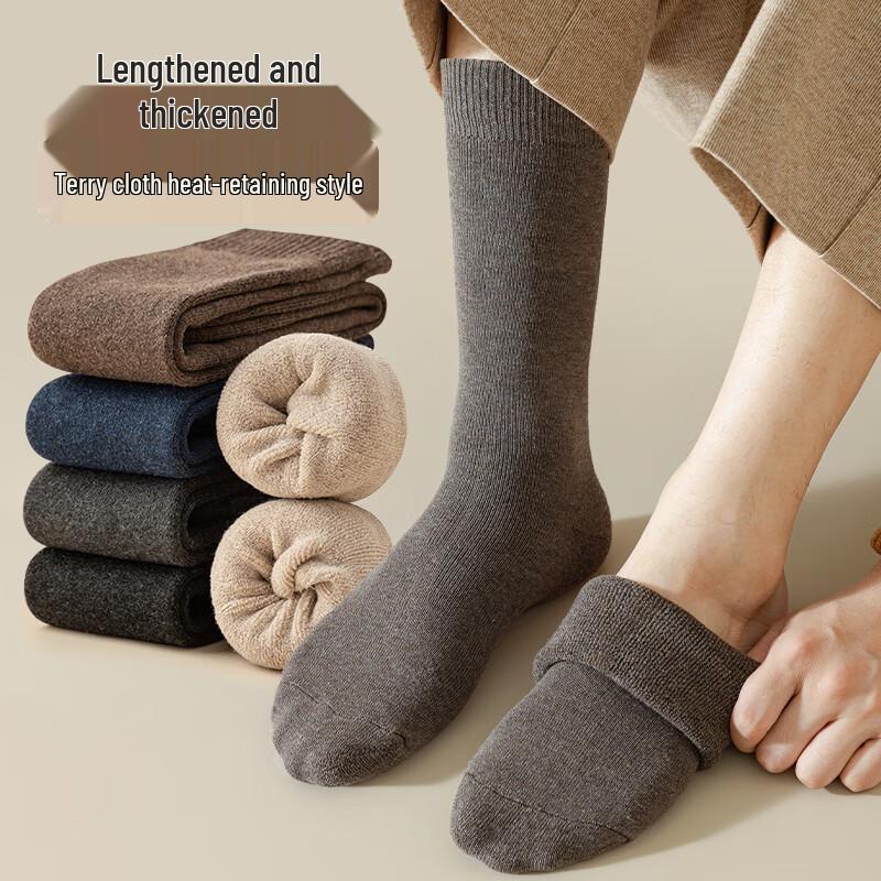 Men s Thermal Terry Calf Socks (5-Pair Pack) L