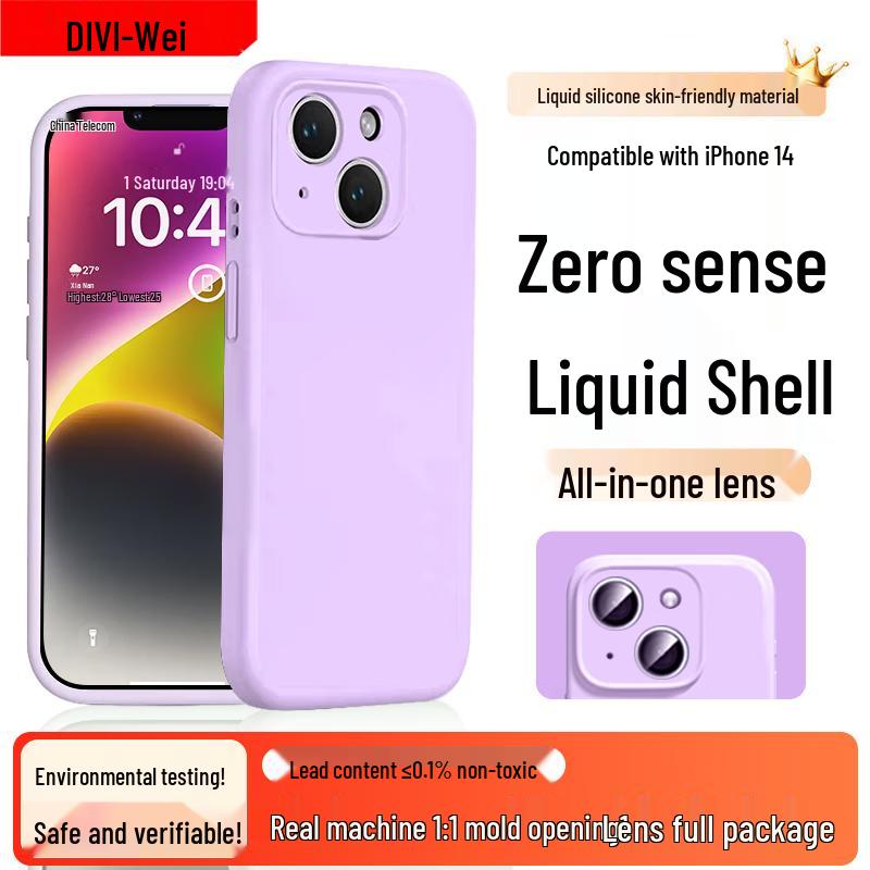 First Guard Zero-Feel Flüssigsilikon iPhone-Hülle