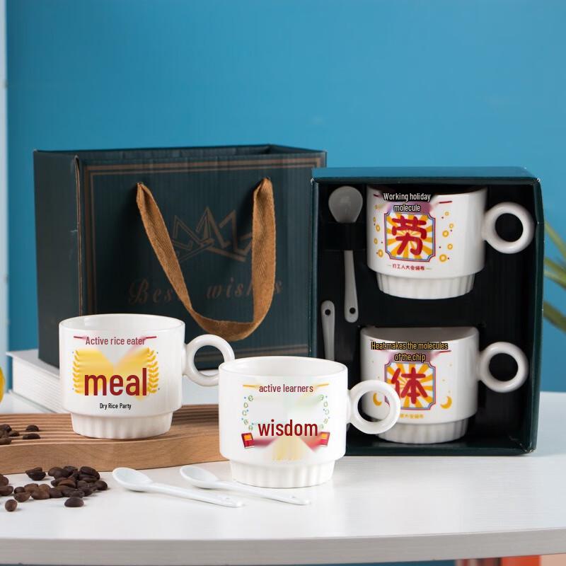MOZHOU Creative Ceramic Coffee Mug Gift Set
