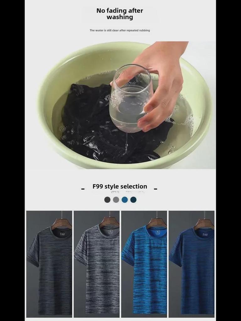 Men's Quick-Dry Breathable Fitness T-Shirt - Summer Lightweight, Elastic, Sweat-Absorbent, Short-Sleeved Running Shirt